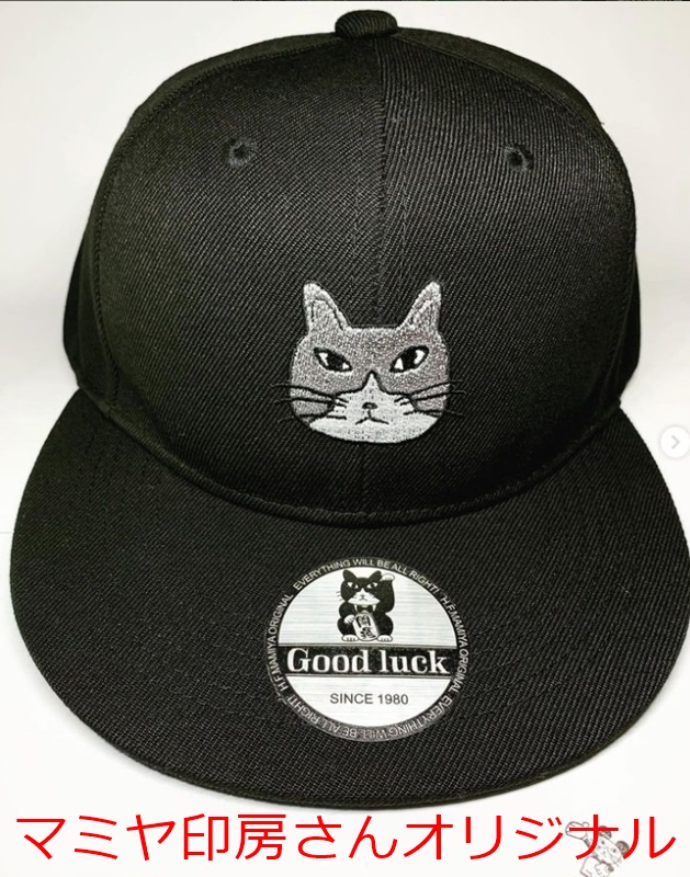 猫刺繍の帽子